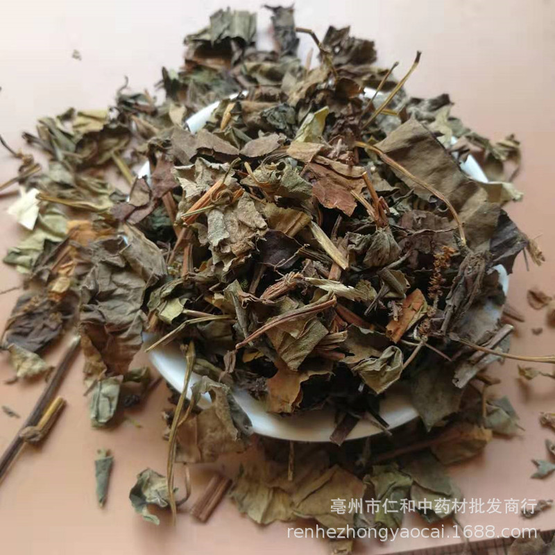 Dried Houttuynia Herb Yu Xing Cao Fish Mint Bulk Chinese Herbal Tea and Culinary Herb 500g - Image 3