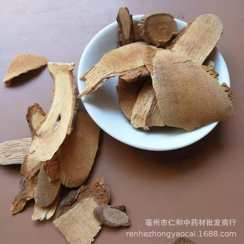 Teng Li Gen Dried Kiwi Root Slices Tengli Root Chinese Herbal Decoction Ingredient 500g - Image 4