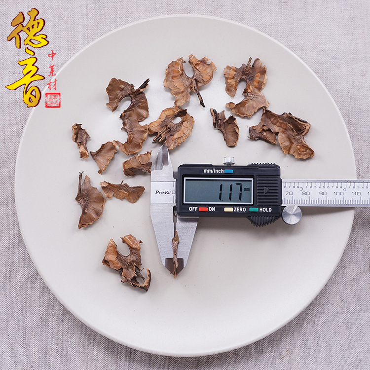 Fenxinmu Dried Walnut Septum 500g Yunnan Herbal Tea Material - Image 3