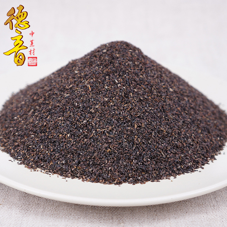Dried Plantain Seed Che Qian Zi 100g Bulk Loose Whole Seeds for Herbal Decoction and Culinary Use - Image 4