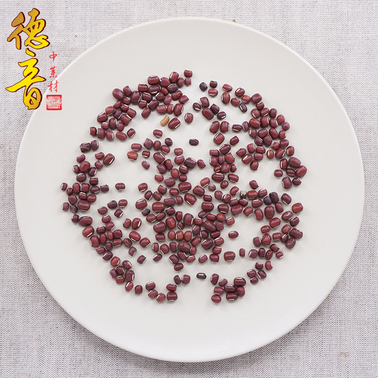 Chi Xiao Dou Red Adzuki Bean 500g Dried Chinese Herbal Seeds for Cooking and Decoction - Image 4