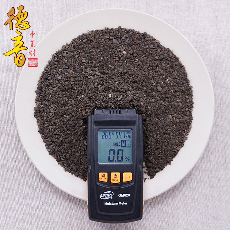 Magnetite Ci Shi Mineral Herb 500g Sichuan Origin Raw Chinese Herbal Material for Decoction Use - Image 2