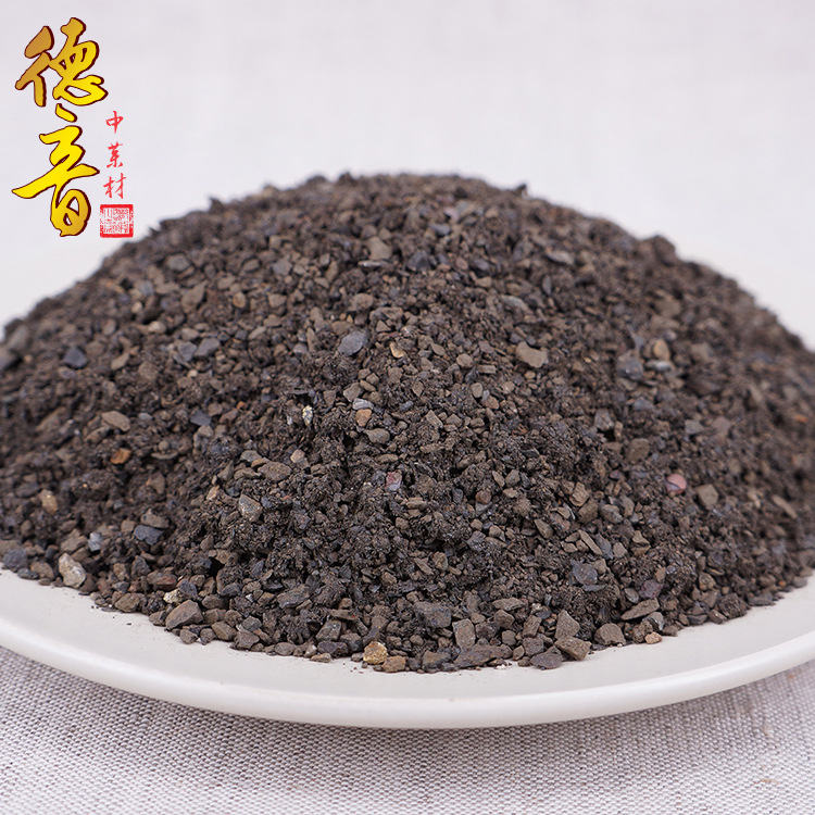 Magnetite Ci Shi Mineral Herb 500g Sichuan Origin Raw Chinese Herbal Material for Decoction Use - Image 4