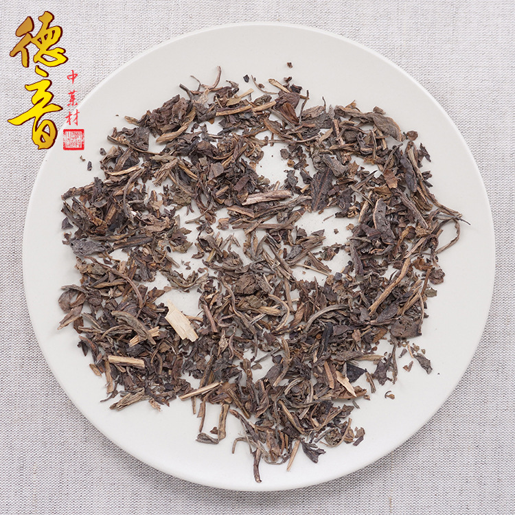 Da Qing Ye Dried Isatis Leaf 500g Traditional Chinese Herb for Decoction and Culinary Use - Image 2