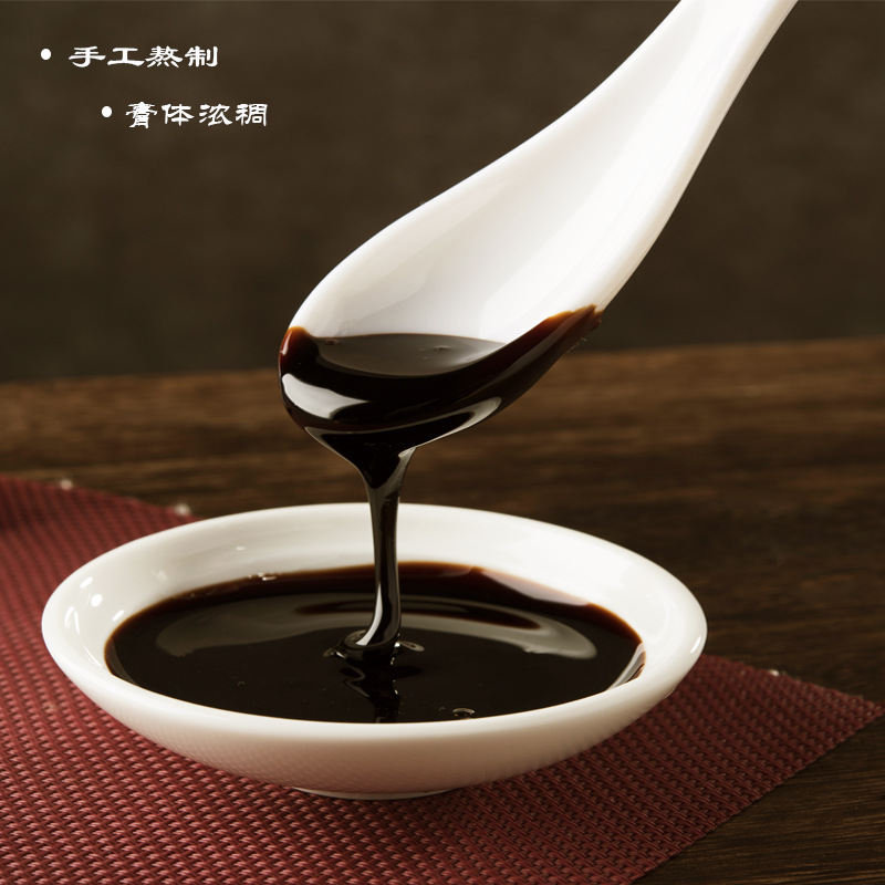 Sour Jujube Seed Paste Suan Zao Ren Gao 260g Traditional Herbal Paste with Poria - Image 2