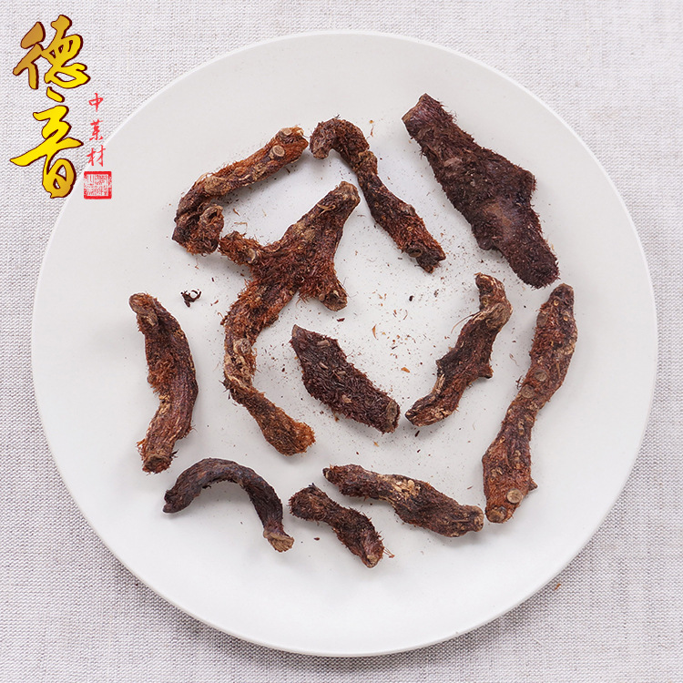 Dried Gu Sui Bu Drynaria Rhizome 500g Traditional TCM Herb from Guizhou - Image 3