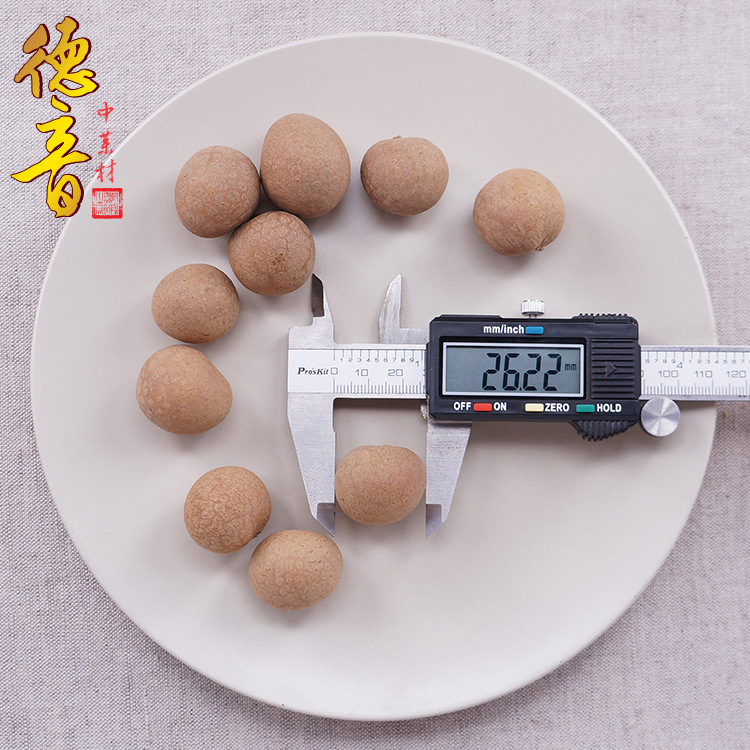 Dried Longan Gui Yuan 500g Ready to Eat Guangxi Whole Fruit for Tea Soup and Snacking - Image 2