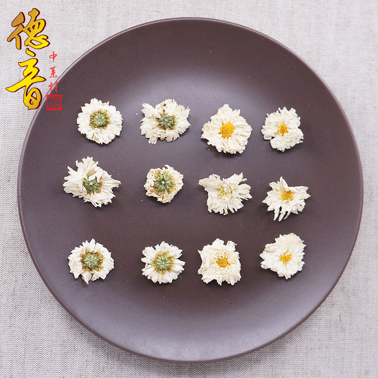 Dried Bitter Gongju Chrysanthemum 500g Bulk Herbal Tea Flowers Huangshan Gong Ju Traditional Use - Image 3