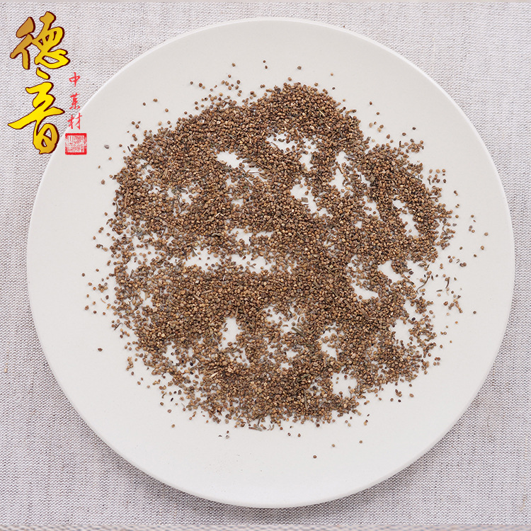 Dried Kochia Fruit Di Fu Zi 500g Traditional Chinese Herb from Sichuan - Image 3