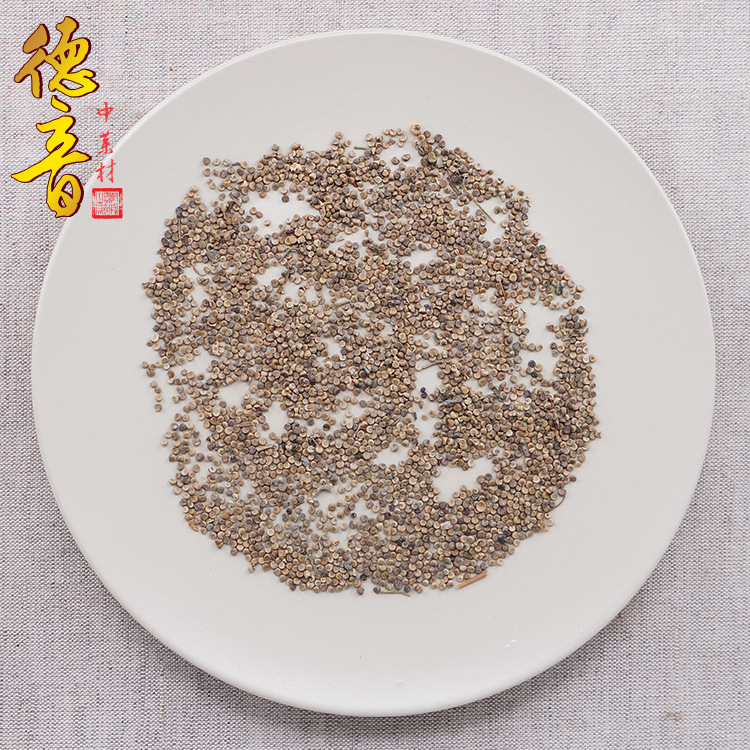 Dried Malva Seeds Dong Kui Zi 500g Loose TCM Herb for Decoction and Culinary Use - Image 4