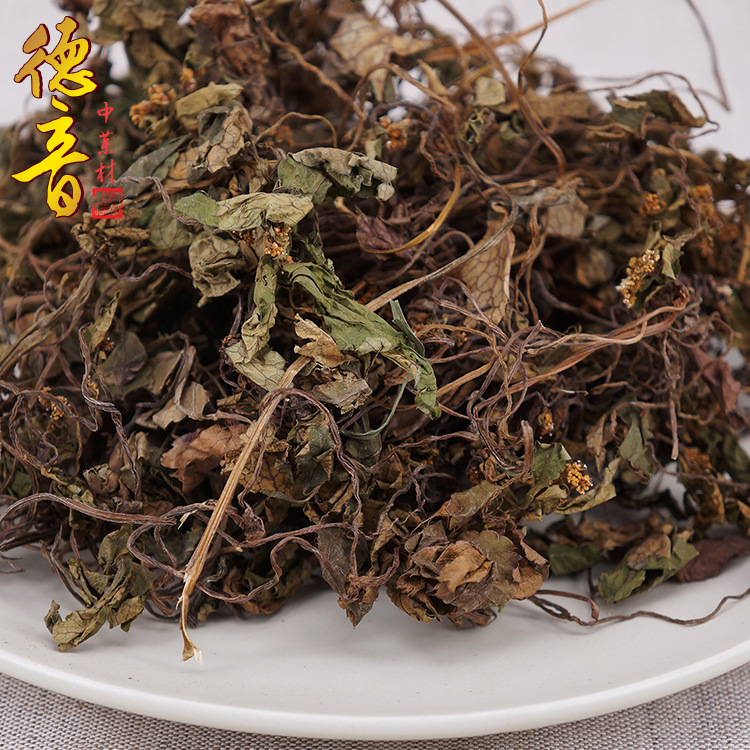Fei Xin Cao Dried Herb 500g Sichuan Origin Traditional Chinese Herbal Ingredient for Cooking and Decoction - Image 4