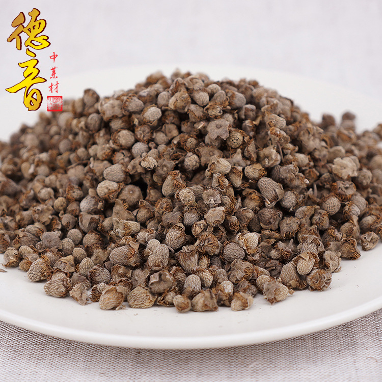 Fu Pen Zi Dried Raspberry Fruit 500g Sichuan Whole Berry Traditional Herbal Ingredient - Image 2