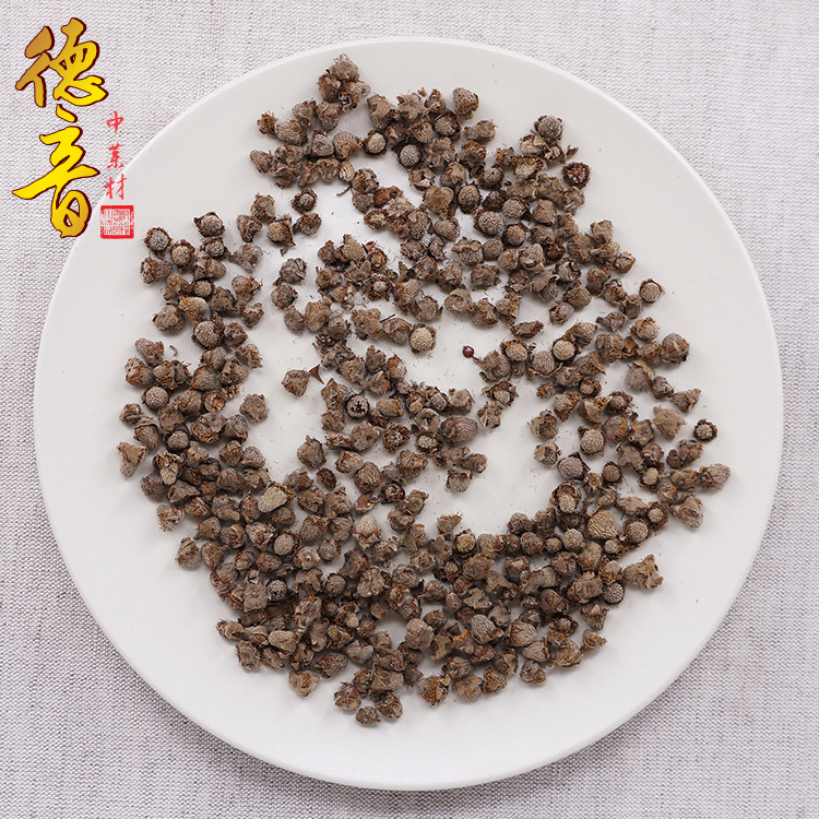 Fu Pen Zi Dried Raspberry Fruit 500g Sichuan Whole Berry Traditional Herbal Ingredient - Image 4