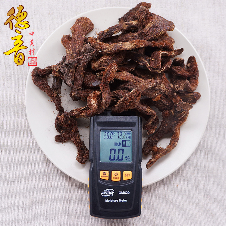 Dried Gu Sui Bu Drynaria Rhizome 500g Traditional TCM Herb from Guizhou - Image 2