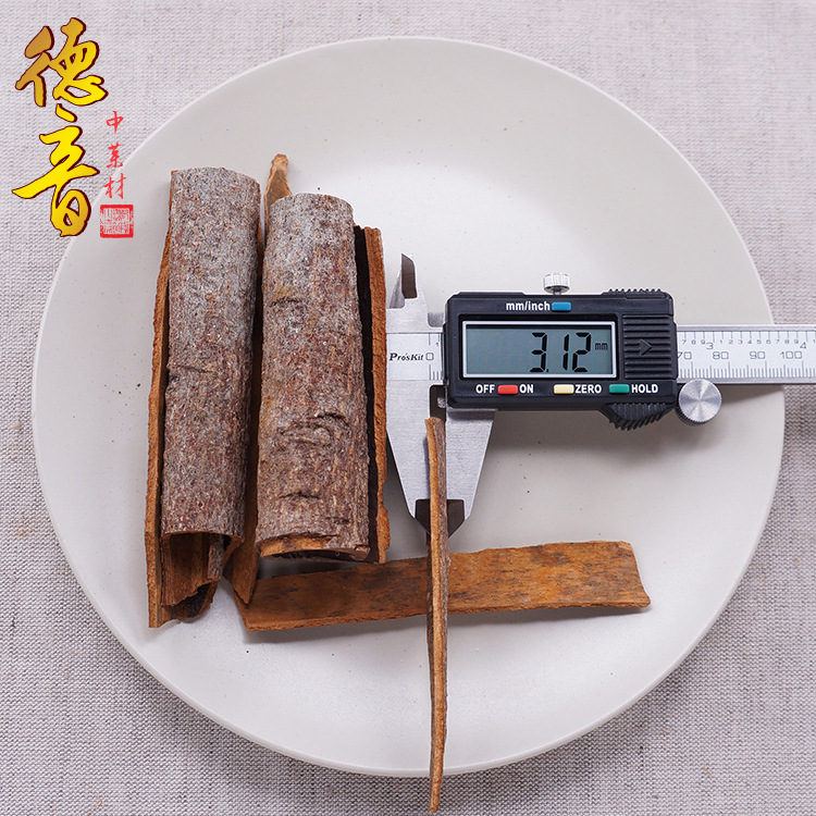 Cassia Bark Powder Gui Pi 肉桂粉 500g Ground Cinnamon for Cooking Baking and Herbal Blends - Image 2