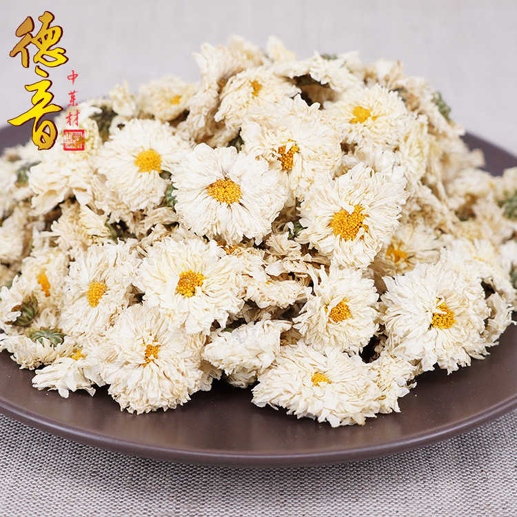 Dried Bitter Gongju Chrysanthemum 500g Bulk Herbal Tea Flowers Huangshan Gong Ju Traditional Use - Image 4
