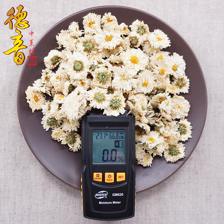Dried Bitter Gongju Chrysanthemum 500g Bulk Herbal Tea Flowers Huangshan Gong Ju Traditional Use - Image 2