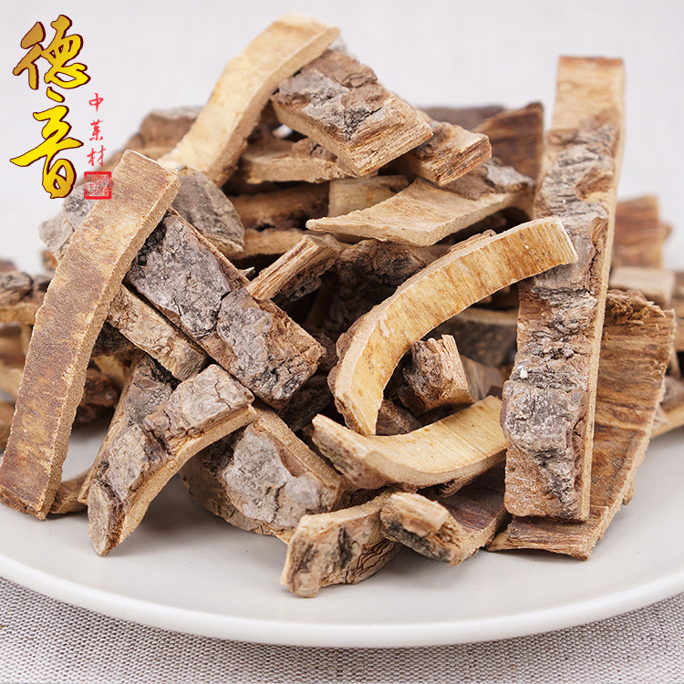 Hai Tong Pi Dried Bark 500g Traditional Chinese Herbal Ingredient for Decoctions and External Soaks - Image 4