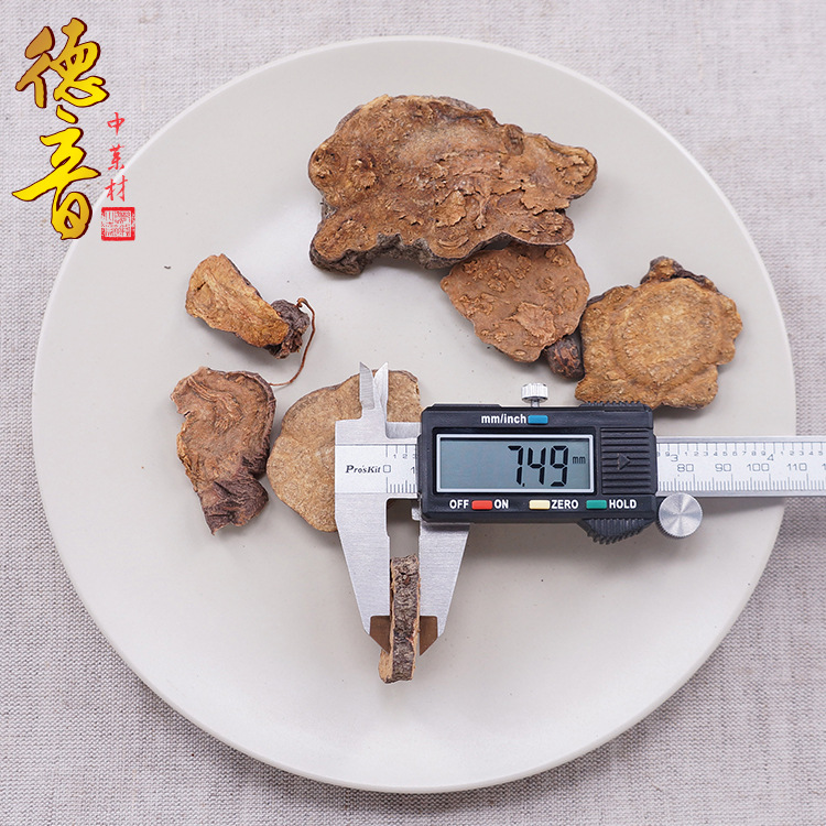 He Shou Wu Dried Fo-Ti Root Slices 500g Sichuan Herbal Tea and Decoction Ingredient - Image 4