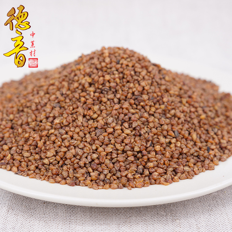 Black Tartary Buckwheat Tea Hei Ku Qiao Loose Grain 500g for Hot Water Infusion - Image 2