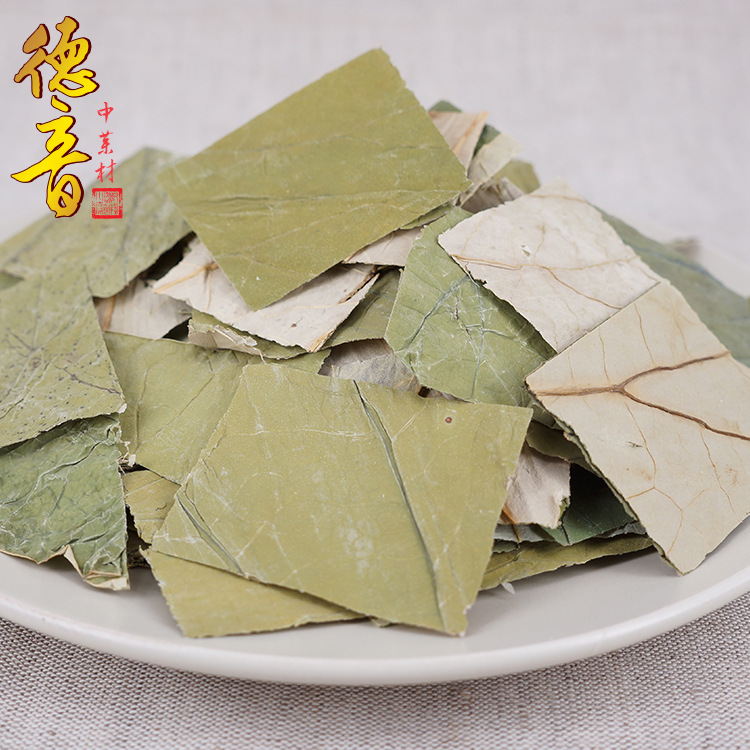 Dried Lotus Leaf Tea He Ye Loose Cut Herbal Squares for Brewing 100g Bag - Image 2