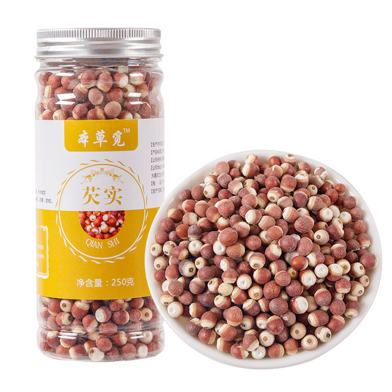Qian Shi (Euryale ferox) — Dried Gorgon Nut Puffs, Zhaoqing Round Grain, 250g Jar - Image 5