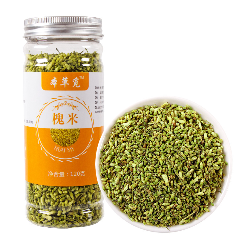 Huai Mi (Sophora japonica Flower Buds) — Dried Food Herb for Tea, 120g Jar - Image 5