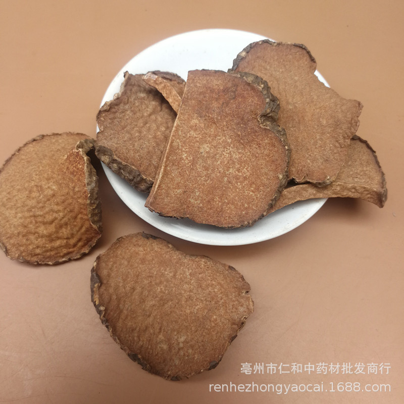 Dried Huang Yao Zi Airless Sulfur Free Rhizome Slices 500g Bulk Wholesale Traditional Herbal Ingredient - Image 2