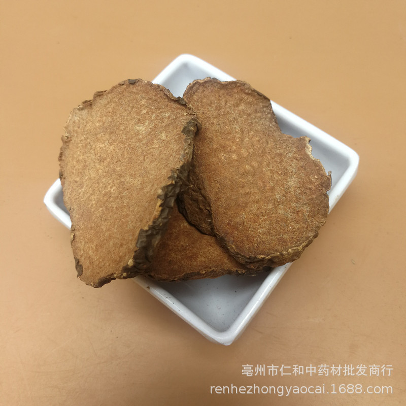Dried Huang Yao Zi Airless Sulfur Free Rhizome Slices 500g Bulk Wholesale Traditional Herbal Ingredient - Image 4