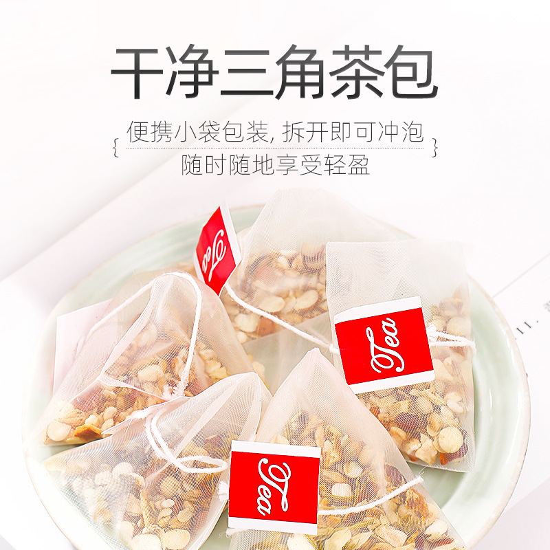 Red Bean Coix Seed and Euryale Tea 110g Box 22 Portable Cold Brew Tea Bags - Image 2