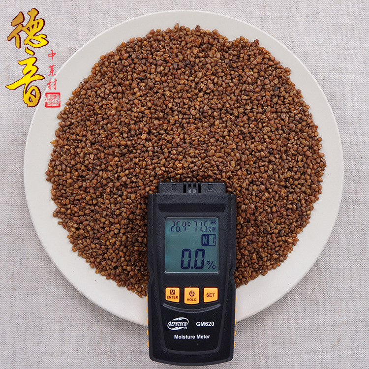 Black Tartary Buckwheat Tea Hei Ku Qiao Loose Grain 500g for Hot Water Infusion - Image 3