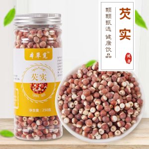 Qian Shi (Euryale ferox) — Dried Gorgon Nut Puffs, Zhaoqing Round Grain, 250g Jar