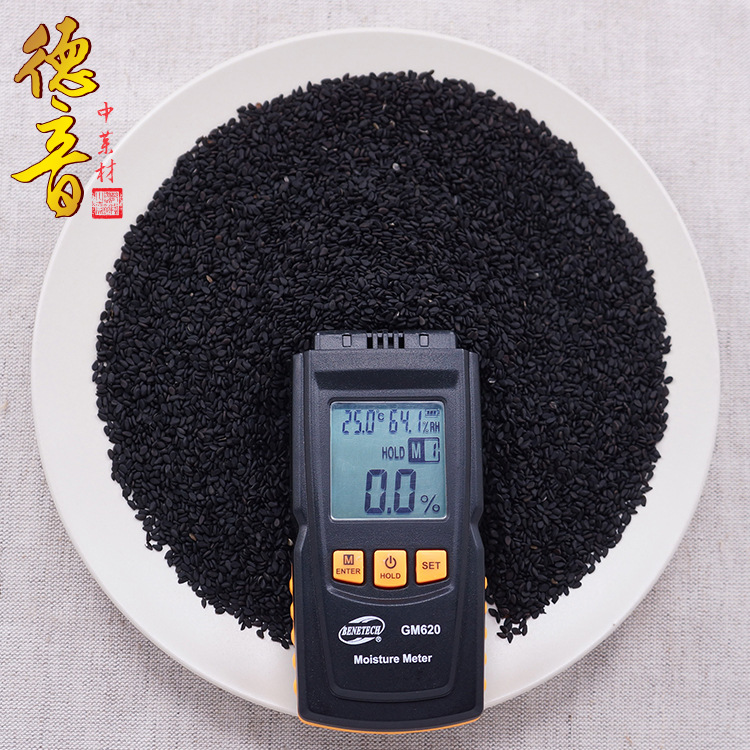 Black Sesame Seeds Hei Zhi Ma 500g Dried Culinary Herb for Cooking Baking and Congee - Image 2