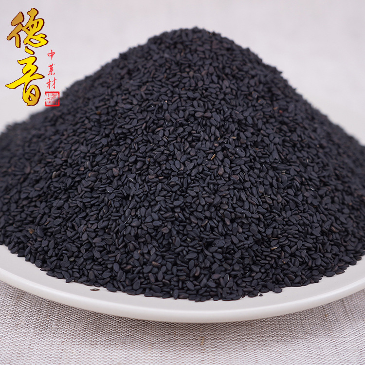 Black Sesame Seeds Hei Zhi Ma 500g Dried Culinary Herb for Cooking Baking and Congee - Image 4