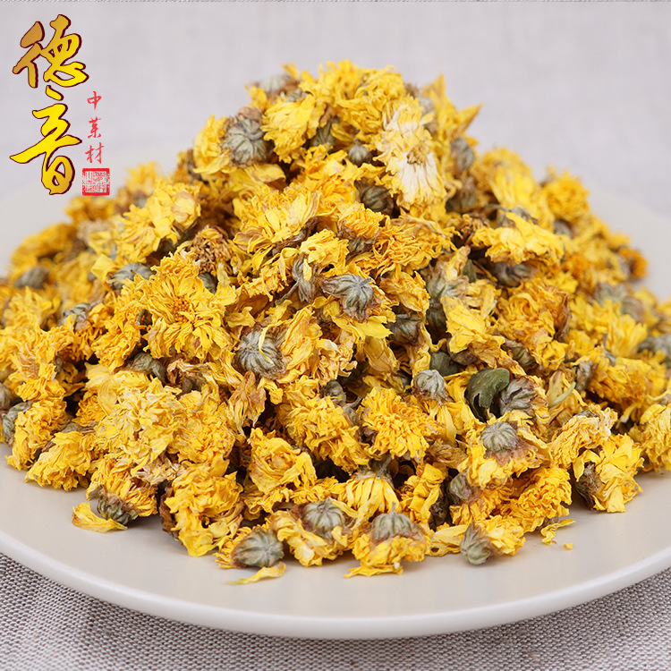 Huang Gong Ju Yellow Chrysanthemum Tea Flowers 500g Dried Gongju Herbal Tea for Brewing - Image 4