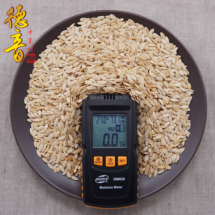 Cucumber Seed Huang Gua Zi 黄瓜子 Raw Herbal Seeds 500g for Culinary and Traditional Use - Image 3