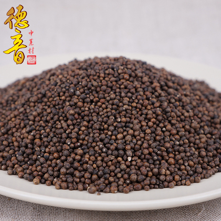 Huang Jing Zi Vitex Seed 500g Dried Vitex Fruit for Herbal Decoction and Culinary Use - Image 4