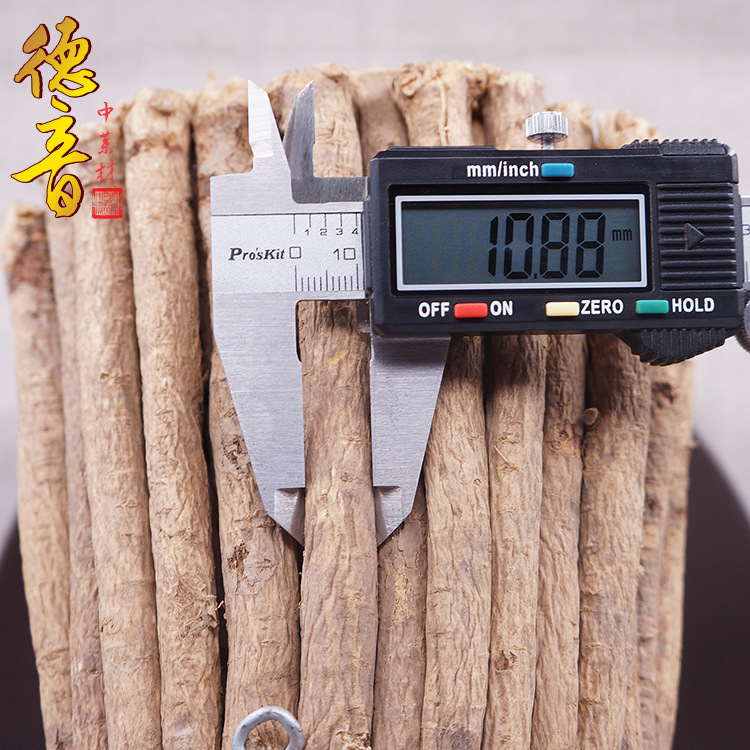Astragalus Root Sticks Huang Qi 0.8-1.0cm 500g Dried Herb for Decoction and Soup - Image 2