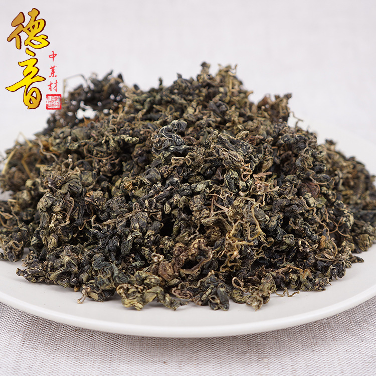 Jiao Gu Lan Gynostemma Tea 500g Dried Herb from Shaanxi for Daily Herbal Infusions - Image 4