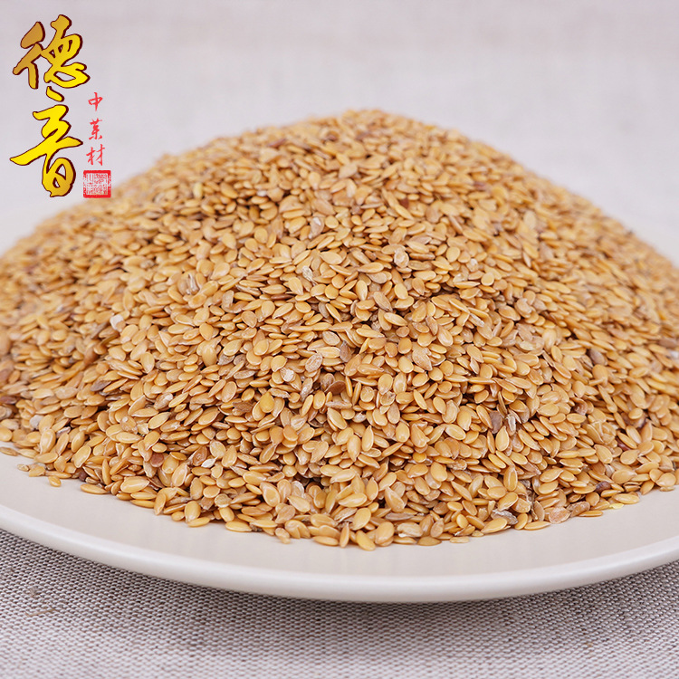 Yellow Flaxseed Huang Ya Ma Zi 500g Dried Seeds for Cooking and Herbal Use - Image 4