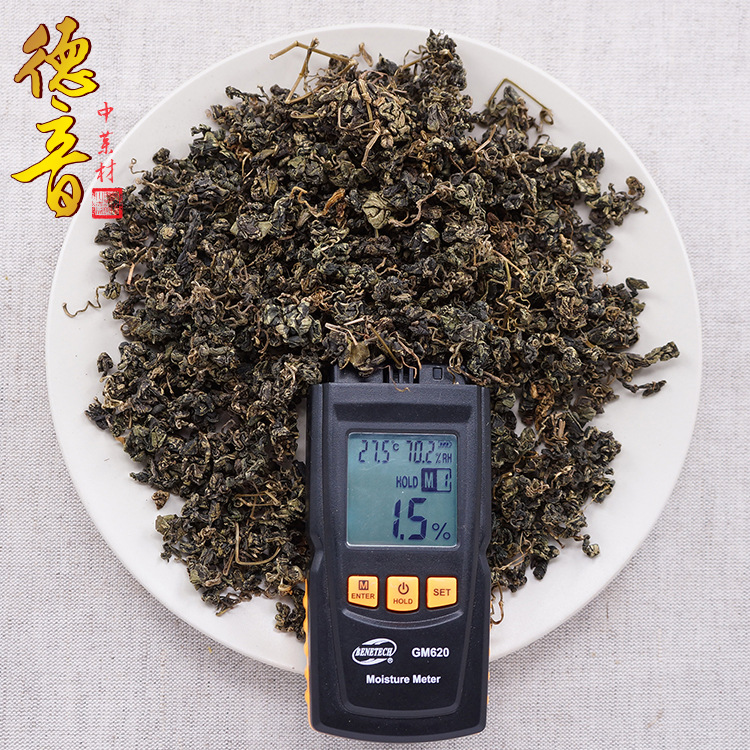 Jiao Gu Lan Gynostemma Tea 500g Dried Herb from Shaanxi for Daily Herbal Infusions - Image 2