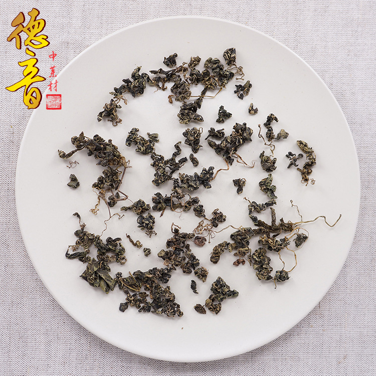 Jiao Gu Lan Gynostemma Tea 500g Dried Herb from Shaanxi for Daily Herbal Infusions - Image 3