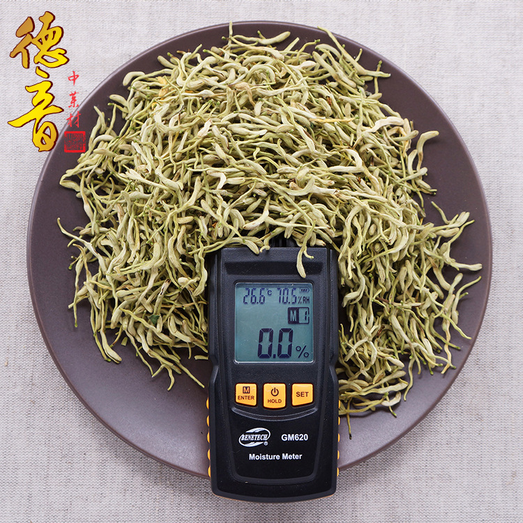 Dried Honeysuckle Flower Jin Yin Hua Loose Herbal Tea 500g Shandong Origin for Hot Infusion - Image 3