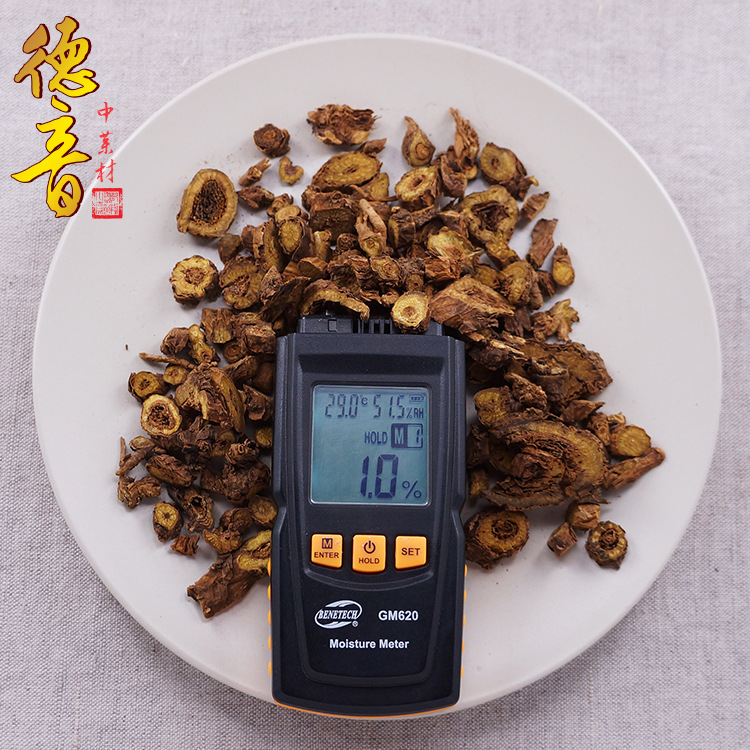 Dried Scutellaria Root Slices Ku Qin 500g Traditional Chinese Herb for Decoction and Herbal Tea - Image 2