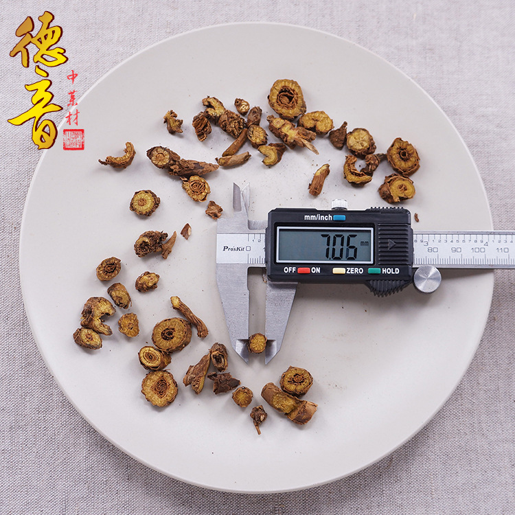 Dried Scutellaria Root Slices Ku Qin 500g Traditional Chinese Herb for Decoction and Herbal Tea - Image 3