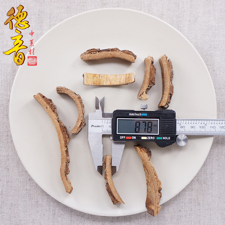 Hai Tong Pi Dried Bark 500g Traditional Chinese Herbal Ingredient for Decoctions and External Soaks - Image 2