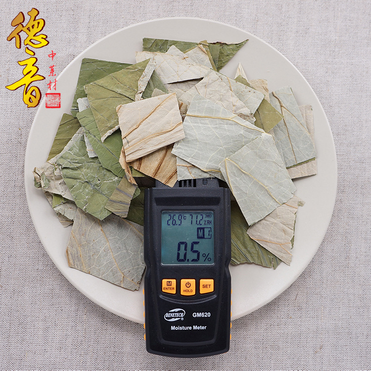 Dried Lotus Leaf Tea He Ye Loose Cut Herbal Squares for Brewing 100g Bag - Image 3