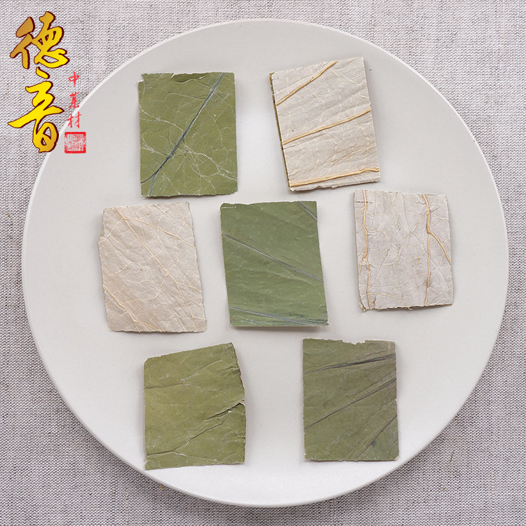 Dried Lotus Leaf Tea He Ye Loose Cut Herbal Squares for Brewing 100g Bag - Image 4