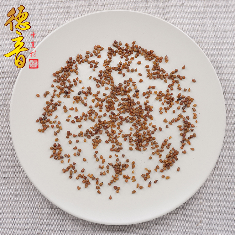 Black Tartary Buckwheat Tea Hei Ku Qiao Loose Grain 500g for Hot Water Infusion - Image 4