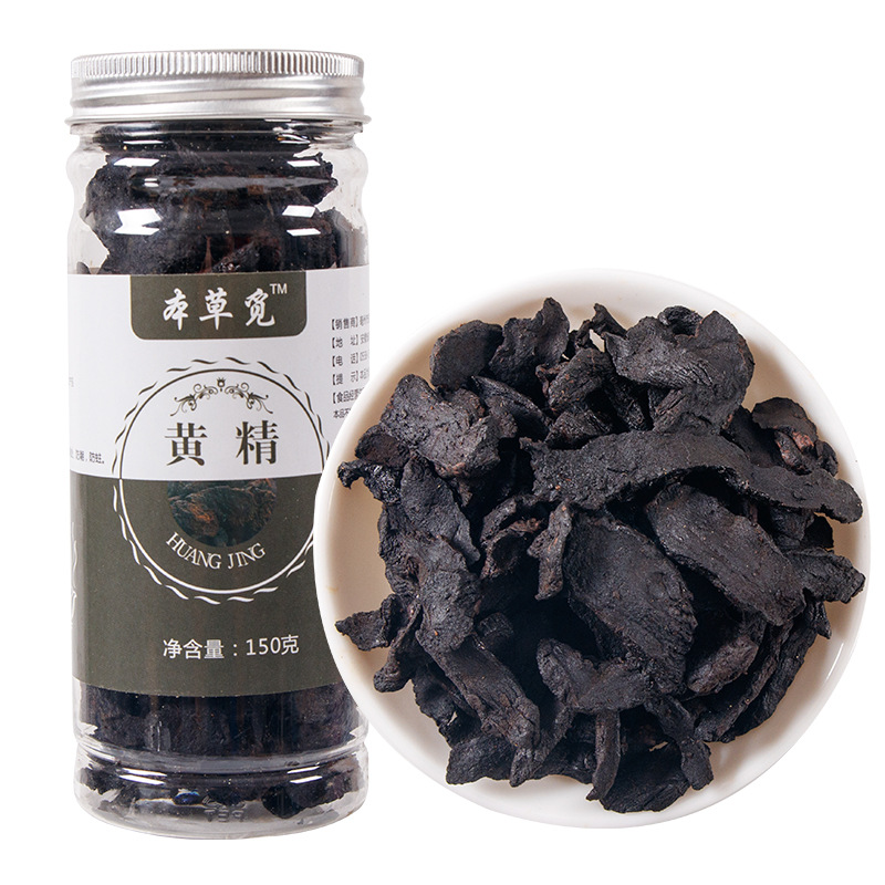Huang Jing Slices (Polygonatum sibiricum) — Wine-Processed Nine Hua Mountain Dried Herb, 150g Jar - Image 5